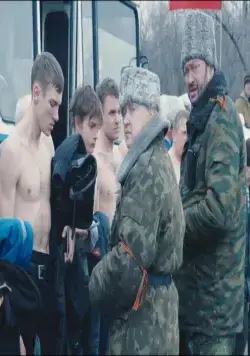 Донбасс (2018) в хорошем качестве смотреть онлайн Донбасс (2018) фильм в хорошем качестве смотреть онлайн