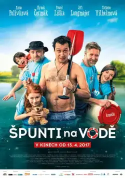 Мелкота на воде / Spunti na vode (2017) фильм смотреть онлайн Мелкота на воде / Spunti na vode (2017) фильм смотреть онлайн в хорошем качестве