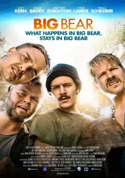 Большой медведь / Big Bear (2017) фильм смотреть онлайн Большой медведь / Big Bear (2017) фильм смотреть онлайн в хорошем качестве