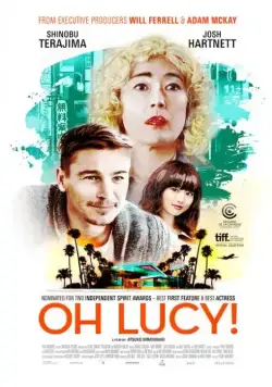 О, Люси! / Oh Lucy! (2017) фильм смотреть онлайн О, Люси! / Oh Lucy! (2017) фильм смотреть онлайн в хорошем качестве
