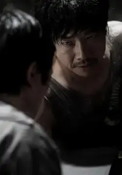 Сектор 7 (2011) смотреть онлайн Сектор 7 (2011) фильм смотреть онлайн