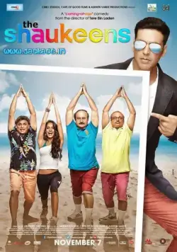 Бес в ребро / The Shaukeens (2014) фильм смотреть онлайн Бес в ребро / The Shaukeens (2014) фильм смотреть онлайн в хорошем качестве
