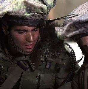 Бофор (2007) смотреть онлайн бесплатно Бофор (2007) фильм смотреть онлайн бесплатно