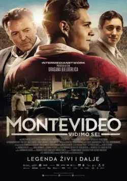 До встречи в Монтевидео! / Montevideo, vidimo se! (2014) фильм смотреть онлайн До встречи в Монтевидео! / Montevideo, vidimo se! (2014) фильм смотреть онлайн в хорошем качестве
