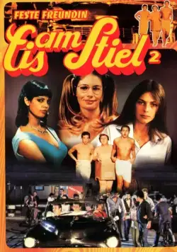 Горячая жевательная резинка 2: Постоянная подружка / Yotzim Kavua (1979) фильм смотреть онлайн в хорошем качестве