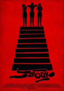 Тело / Body (2015) фильм смотреть онлайн Тело / Body (2015) фильм смотреть онлайн в хорошем качестве