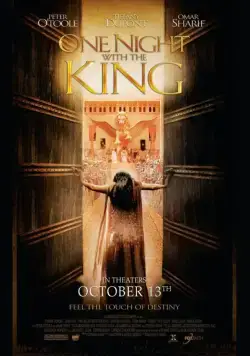 Одна ночь с королем / One Night with the King (2006) фильм смотреть онлайн Одна ночь с королем / One Night with the King (2006) фильм смотреть онлайн в хорошем качестве