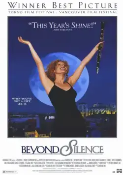 За гранью тишины / Jenseits der Stille (1996) фильм смотреть онлайн За гранью тишины / Jenseits der Stille (1996) фильм смотреть онлайн в хорошем качестве