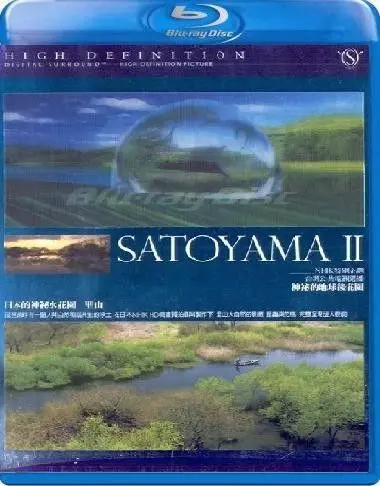 Сатояма: Таинственный водный сад Японии / Satoyama: Japan's Secret Water Garden (2004) фильм смотреть онлайн Сатояма: Таинственный водный сад Японии / Satoyama: Japan's Secret Water Garden (2004) фильм смотреть онлайн в хорошем качестве