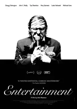 Развлечения / Entertainment (2015) фильм смотреть онлайн в хорошем качестве