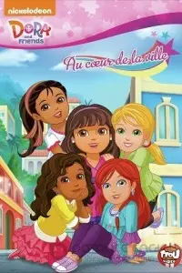 Даша и друзья: приключения в городе / Dora and Friends: Into the City! (2014) cериал смотреть онлайн в хорошем качестве