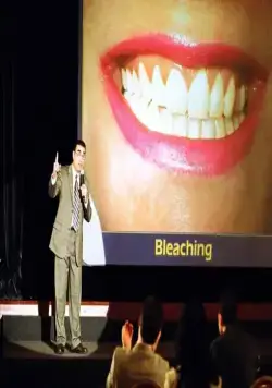 Тот самый человек (2005) смотреть онлайн Тот самый человек (2005) фильм смотреть онлайн