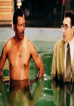 Тот самый человек (2005) смотреть онлайн бесплатно Тот самый человек (2005) фильм смотреть онлайн бесплатно