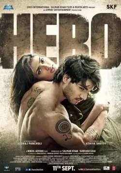 Герой (боевик) / Hero (2015) фильм смотреть онлайн в хорошем качестве