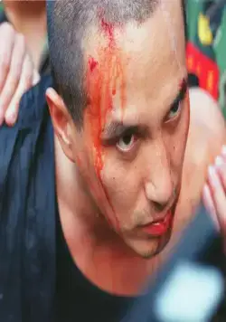 Плохой парень (2001) смотреть онлайн бесплатно Плохой парень (2001) фильм смотреть онлайн бесплатно