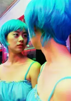 Плохой парень (2001) смотреть онлайн Плохой парень (2001) фильм смотреть онлайн