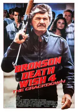 Жажда смерти 4: Наказание / Death Wish 4: The Crackdown (1987) фильм смотреть онлайн Жажда смерти 4: Наказание / Death Wish 4: The Crackdown (1987) фильм смотреть онлайн в хорошем качестве