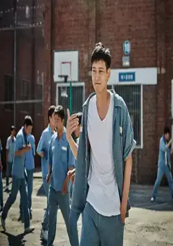 Жестокий прокурор (2016) смотреть онлайн Жестокий прокурор (2016) фильм смотреть онлайн