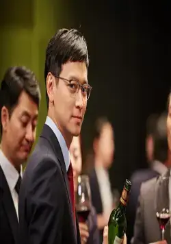 Жестокий прокурор (2016) в хорошем качестве смотреть онлайн Жестокий прокурор (2016) фильм в хорошем качестве смотреть онлайн