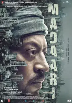 Кукловод / Madaari (2016) фильм смотреть онлайн Кукловод / Madaari (2016) фильм смотреть онлайн в хорошем качестве