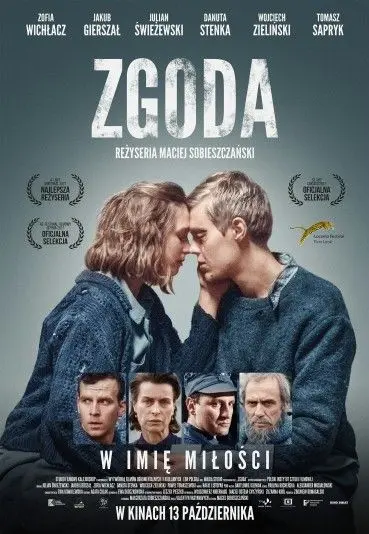 Примирение / Zgoda (2017) фильм смотреть онлайн Примирение / Zgoda (2017) фильм смотреть онлайн в хорошем качестве