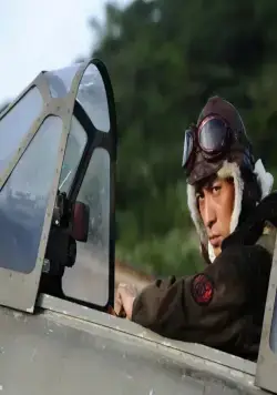 Вечный ноль (2013) смотреть онлайн Вечный ноль (2013) фильм смотреть онлайн