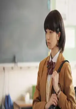 Любовь на особом уровне (2014) смотреть онлайн Любовь на особом уровне (2014) фильм смотреть онлайн