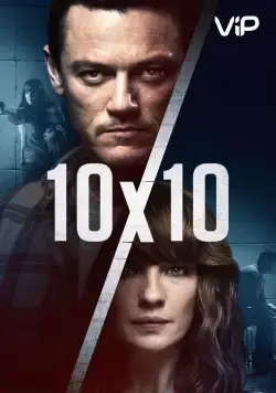 10 на 10 / 10x10 (2018) фильм смотреть онлайн в хорошем качестве