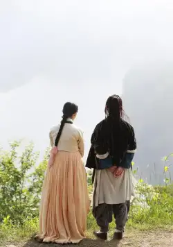 Чосонский маг (2015) смотреть онлайн бесплатно Чосонский маг (2015) фильм смотреть онлайн бесплатно