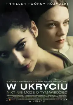 В укрытии / W ukryciu (2013) фильм смотреть онлайн в хорошем качестве