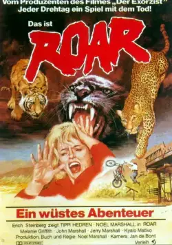 Рев / Roar (1981) фильм смотреть онлайн Рев / Roar (1981) фильм смотреть онлайн в хорошем качестве