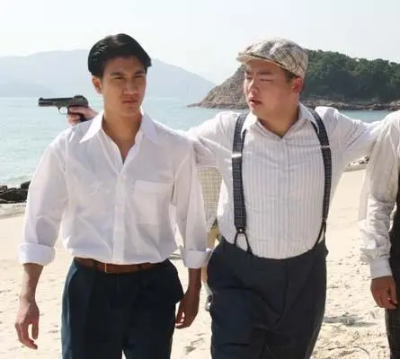 Вожделение (2007) в хорошем качестве смотреть онлайн Вожделение (2007) фильм в хорошем качестве смотреть онлайн