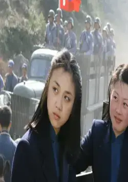 Вожделение (2007) смотреть онлайн Вожделение (2007) фильм смотреть онлайн