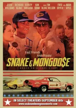 Змея и Мангуст / Snake & Mongoose (2013) фильм смотреть онлайн Змея и Мангуст / Snake & Mongoose (2013) фильм смотреть онлайн в хорошем качестве