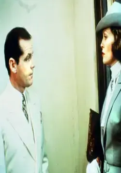 Китайский квартал (1974) смотреть онлайн Китайский квартал (1974) фильм смотреть онлайн