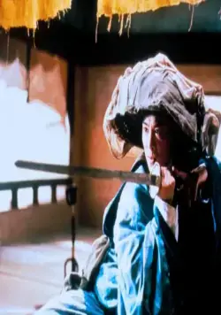 Легенда о фехтовальщике (1992) смотреть онлайн Легенда о фехтовальщике (1992) фильм смотреть онлайн