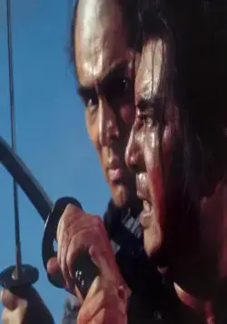 Убийца сёгуна (1980) смотреть онлайн бесплатно Убийца сёгуна (1980) фильм смотреть онлайн бесплатно