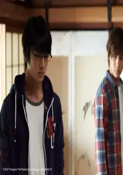 Чихаяфуру. Фильм второй (2016) в хорошем качестве смотреть онлайн Чихаяфуру. Фильм второй (2016) фильм в хорошем качестве смотреть онлайн