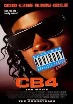СиБи 4: Четвертый подряд / CB4 (1993) фильм смотреть онлайн в хорошем качестве