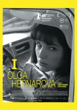 Я, Ольга Гепнарова / Ja, Olga Hepnarova (2016) фильм смотреть онлайн Я, Ольга Гепнарова / Ja, Olga Hepnarova (2016) фильм смотреть онлайн в хорошем качестве