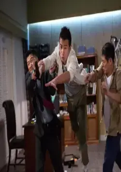 Жетоны ярости (2013) в хорошем качестве смотреть онлайн Жетоны ярости (2013) фильм в хорошем качестве смотреть онлайн