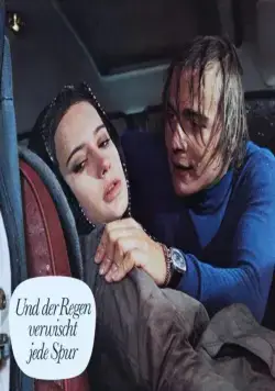 И дождь смывает все следы (1972) в хорошем качестве смотреть онлайн И дождь смывает все следы (1972) фильм в хорошем качестве смотреть онлайн