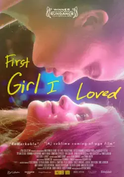 Первая девушка, которую я полюбила / First Girl I Loved (2016) фильм смотреть онлайн Первая девушка, которую я полюбила / First Girl I Loved (2016) фильм смотреть онлайн в хорошем качестве