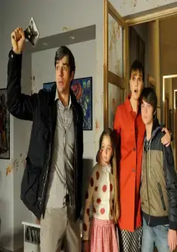 Босс в гостиной (2013) смотреть онлайн Босс в гостиной (2013) фильм смотреть онлайн