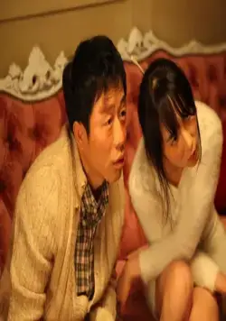 Караокезависимые (2016) смотреть онлайн бесплатно Караокезависимые (2016) фильм смотреть онлайн бесплатно