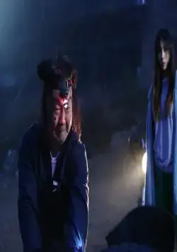 Караокезависимые (2016) в хорошем качестве смотреть онлайн Караокезависимые (2016) фильм в хорошем качестве смотреть онлайн