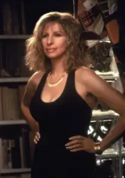 У зеркала два лица (1996) в хорошем качестве смотреть онлайн У зеркала два лица (1996) фильм в хорошем качестве смотреть онлайн