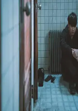 Провинциалы (2018) смотреть онлайн бесплатно Провинциалы (2018) фильм смотреть онлайн бесплатно