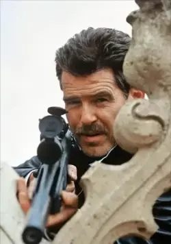 Матадор (2005) смотреть онлайн Матадор (2005) фильм смотреть онлайн