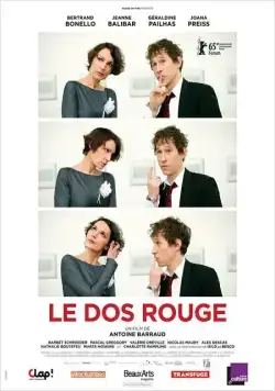 Портрет художника / Le dos rouge (2014) фильм смотреть онлайн Портрет художника / Le dos rouge (2014) фильм смотреть онлайн в хорошем качестве